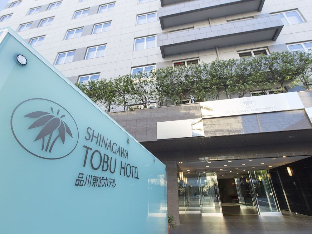 Shinagawa Tobu Hotel 1
