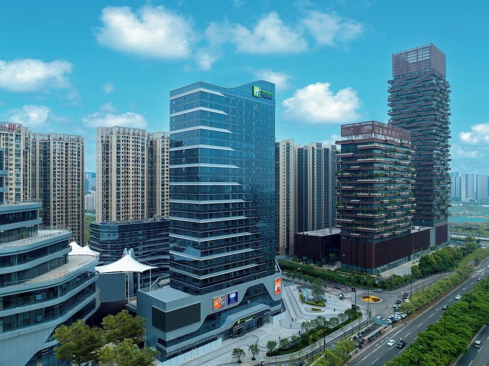 Holiday Inn Express Nanjing Jiangbei Wonhall Mall 1
