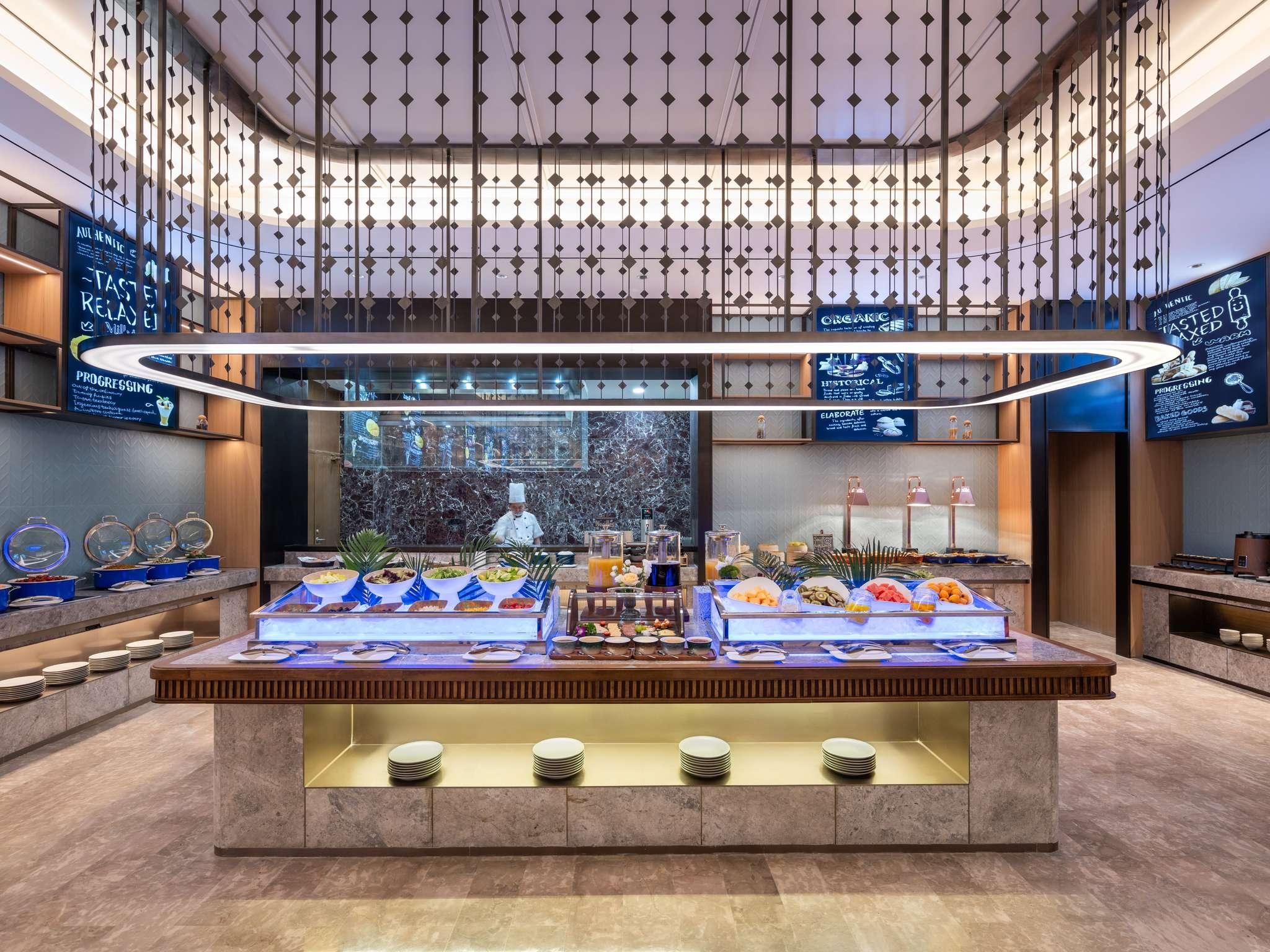 Novotel Shanghai Hongqiao International Airport 1