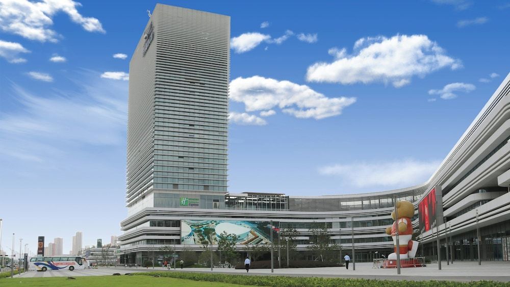 Holiday Inn Express Suzhou Industrial Park by IHG 1