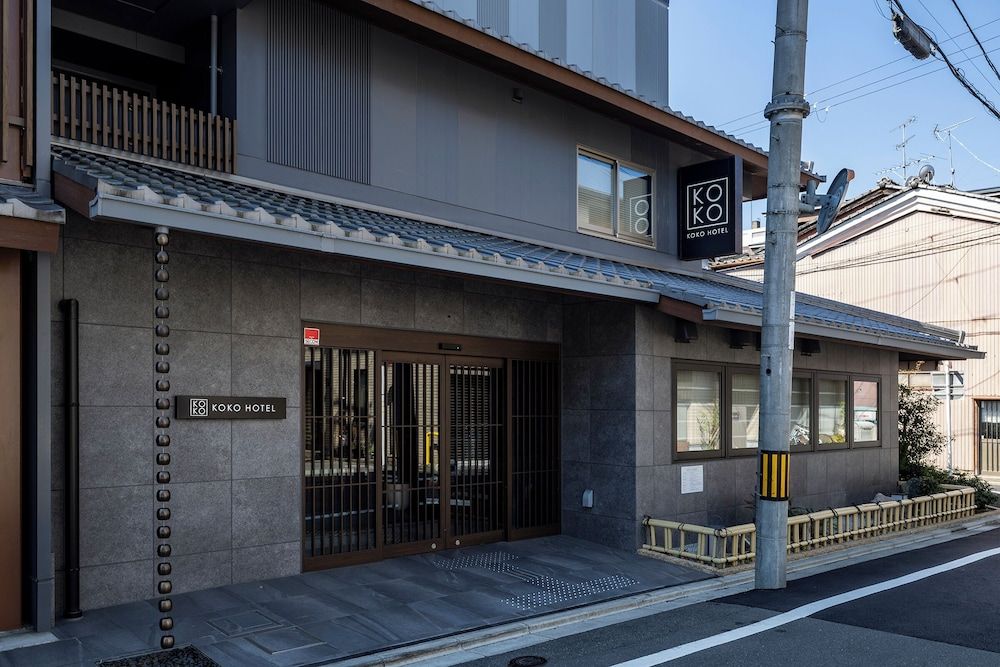 KOKO HOTEL Kyoto Sanjo 1