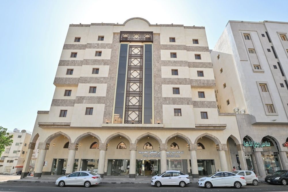 Diyar AlSaliheen Serviced Apartments 1