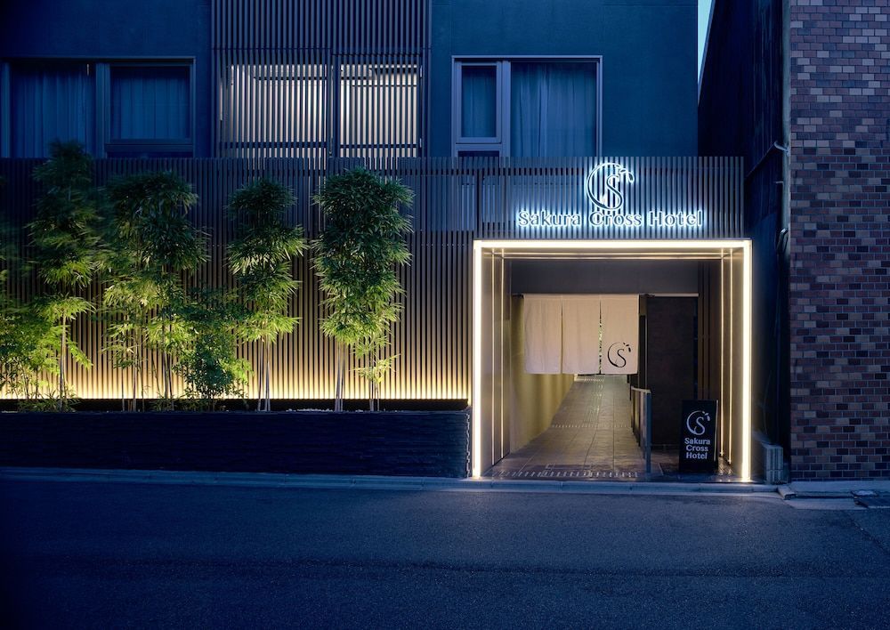 Sakura Cross Hotel Kyoto Kiyomizu 1