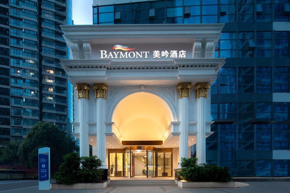 Baymont By Wyndham Kunming Wuhua 1