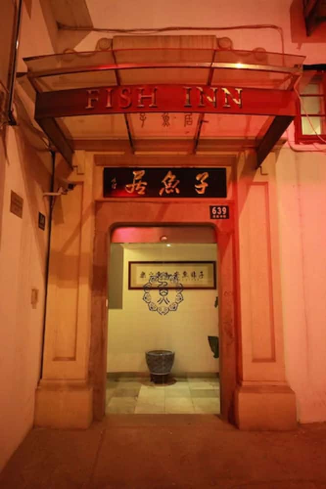 Shanghai Fish Inn Bund 1