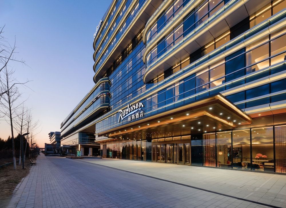 Radisson Hotel, Beijing DaXing Airport 1