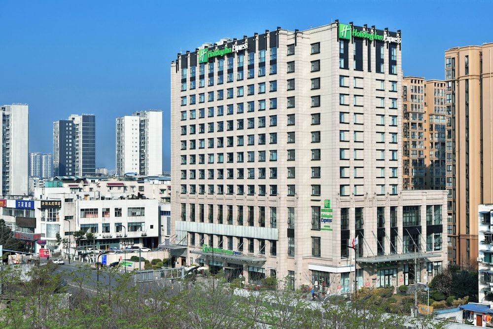 Holiday Inn Express Chengdu Huanhuaxi by IHG 1