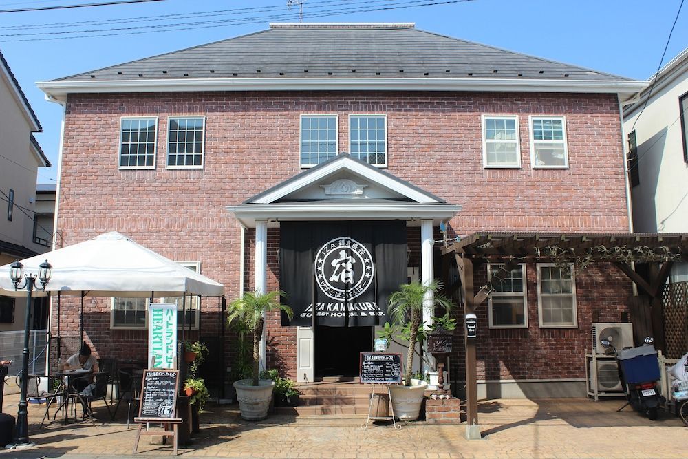 IZA Kamakura Guest House and Bar 1