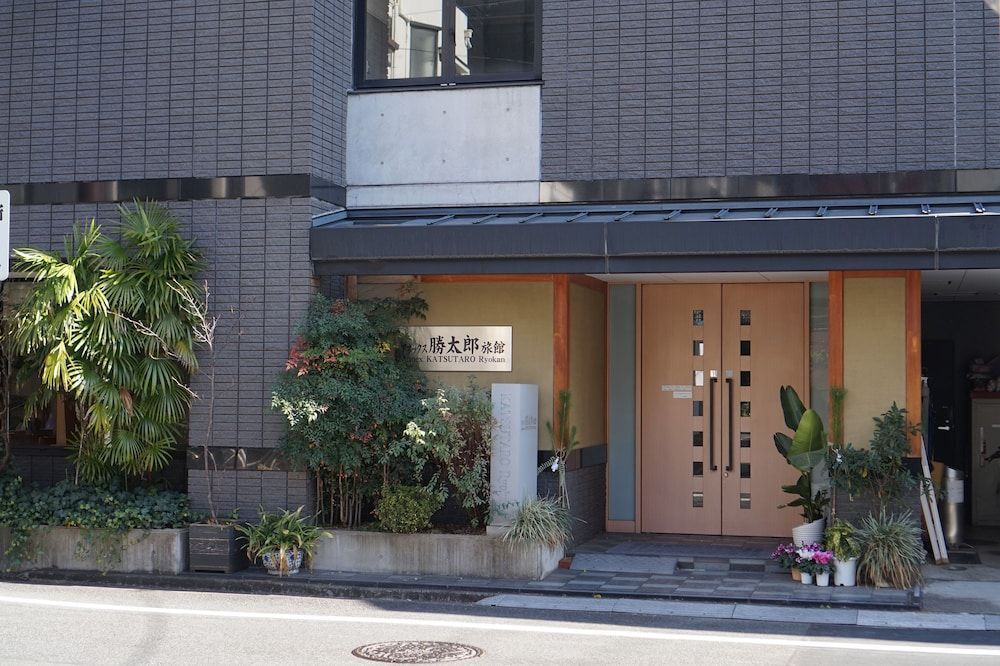 Annex Katsutaro Ryokan 1
