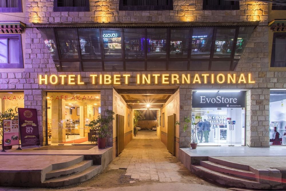Hotel Tibet International 1