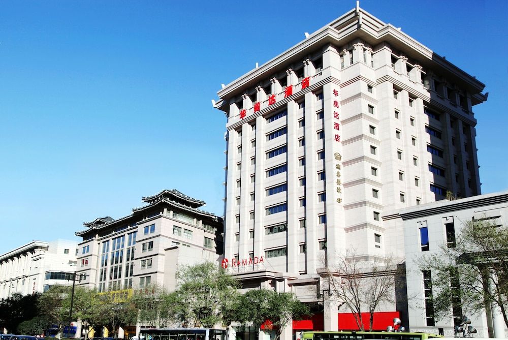Ramada by Wyndham Xi'an Bell Tower 1