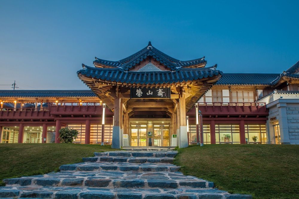 Hanok Hotel Youngsanjae 1