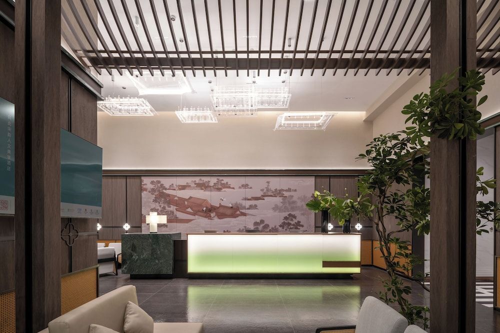 GINLAN SONG Hotel Chengdu-Chunxi Road & Taikoo Li Branch 1