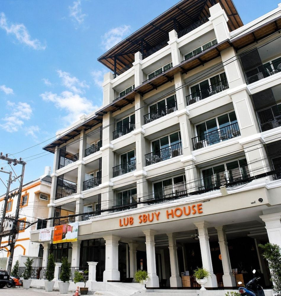 Lub Sbuy House Hotel - SHA 1