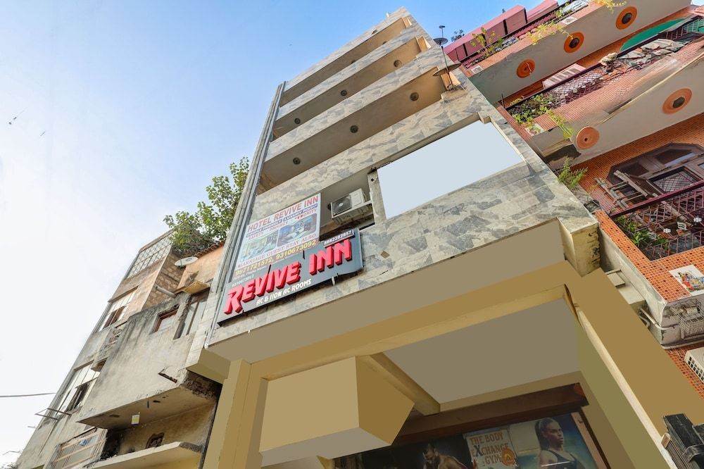 Mauryan Express Hotel Dabri Janakpuri 1
