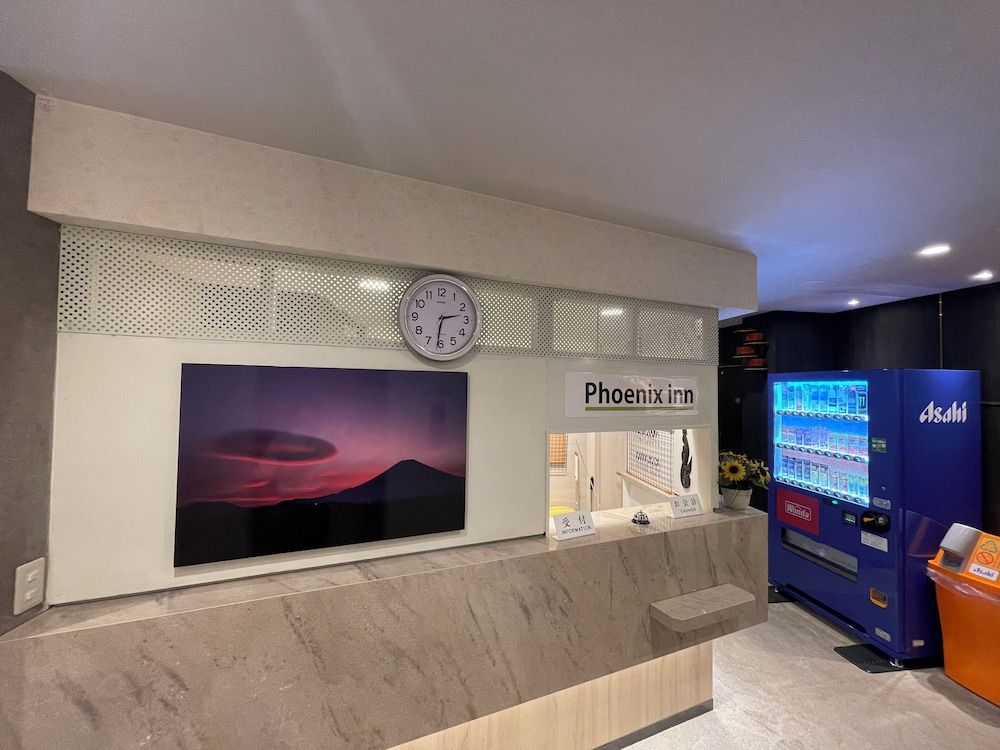 Phoenix Inn 1