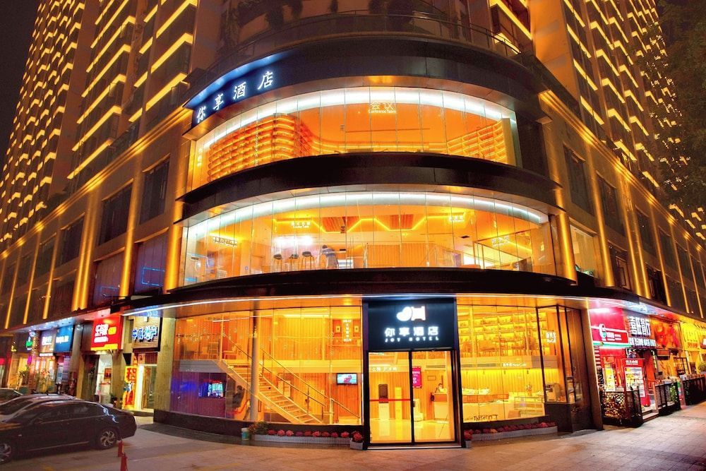 Shenzhen Nixiang Hotel 1