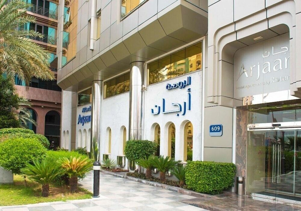 Al Rawda Arjaan by Rotana, Abu Dhabi 1