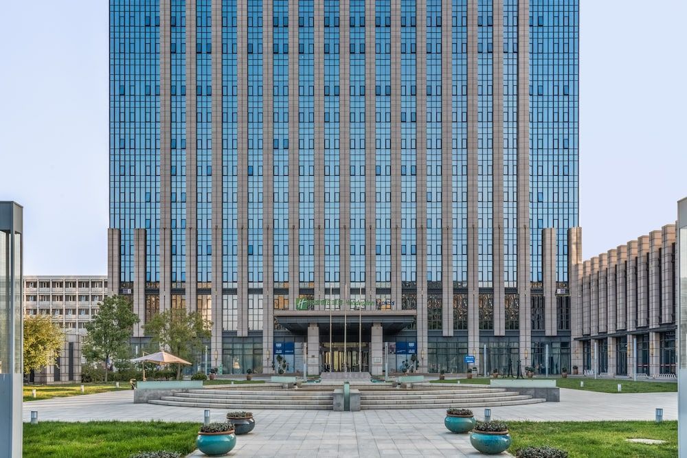 Holiday Inn Express BEIJING YIZHUANG by IHG 1