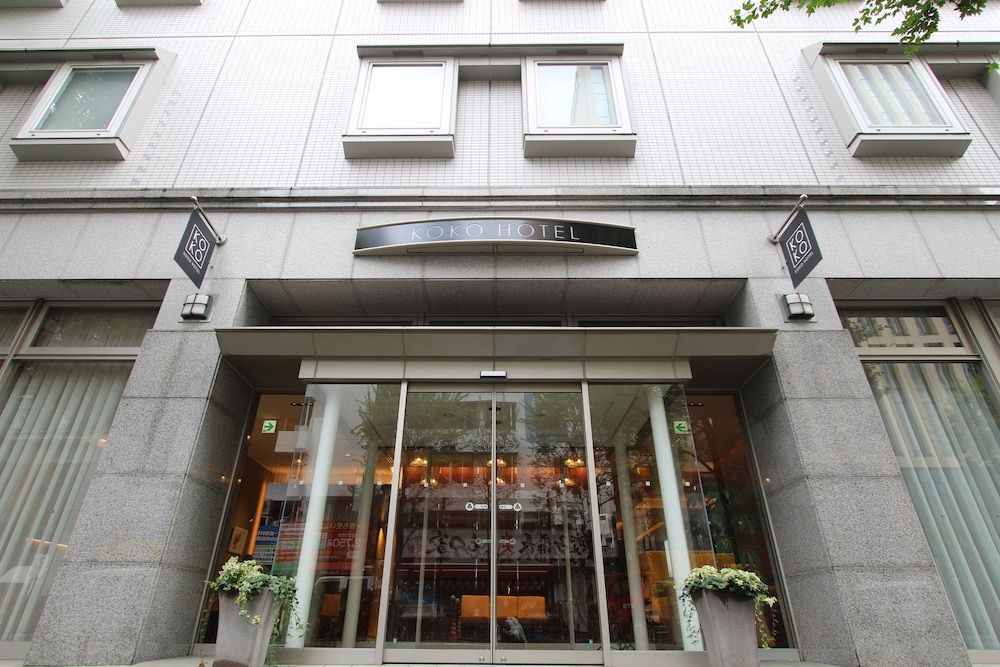 KOKO HOTEL Sendai Station West 1