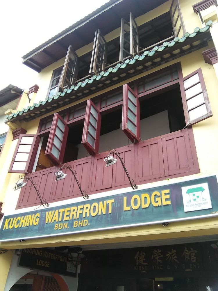 Kuching Waterfront Lodge 1