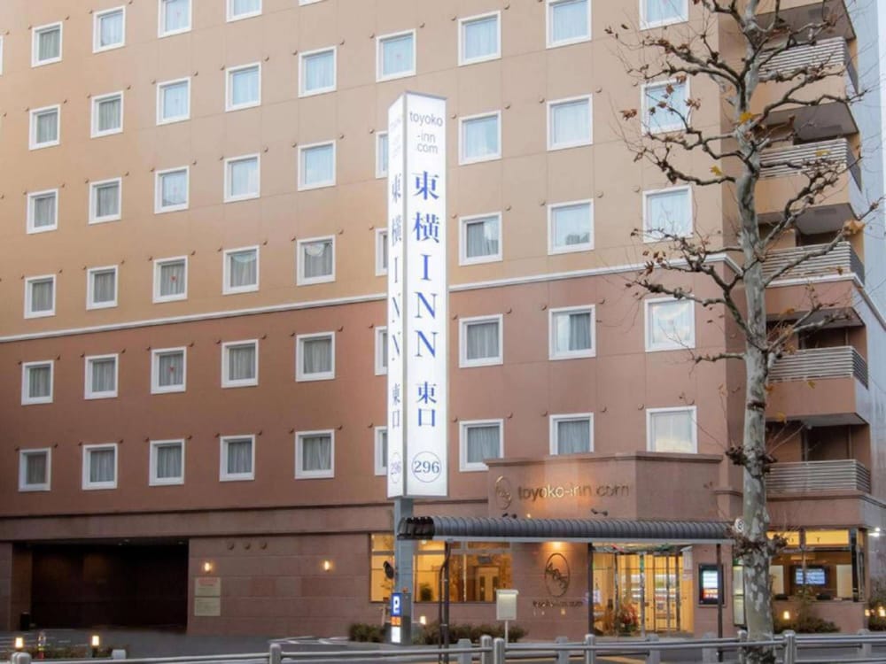 Toyoko Inn Tokyo Akabane-eki Higashi-guchi 1