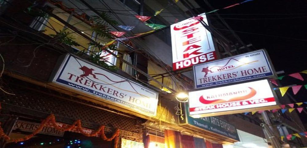 Trekkers Home 1