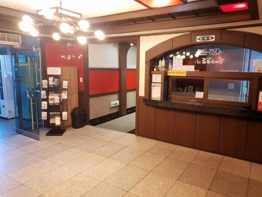 Paradaise Motel 2