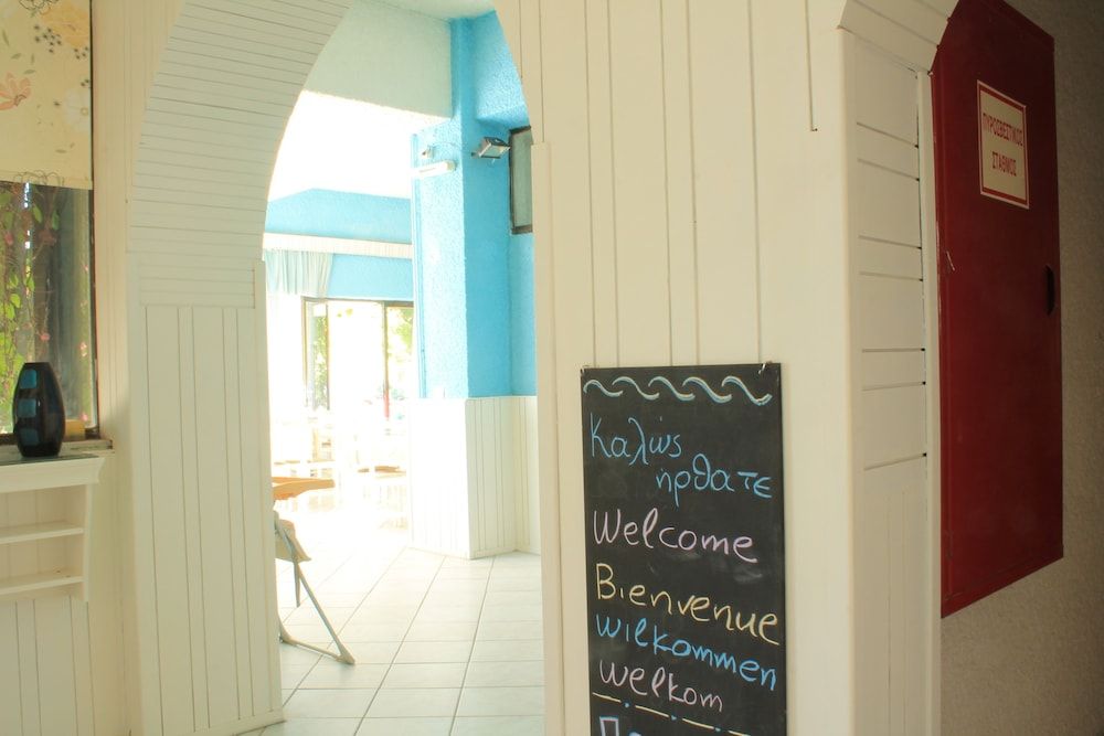 Esperides Hotel 2