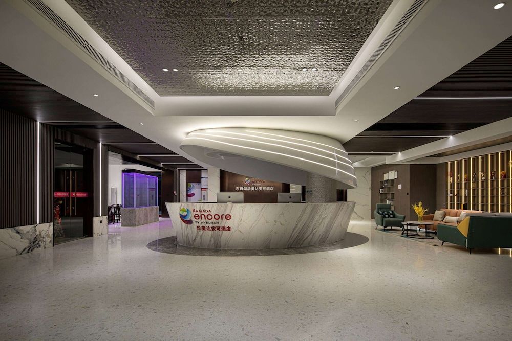 Ramada Encore by Wyndham Wuhan West 2
