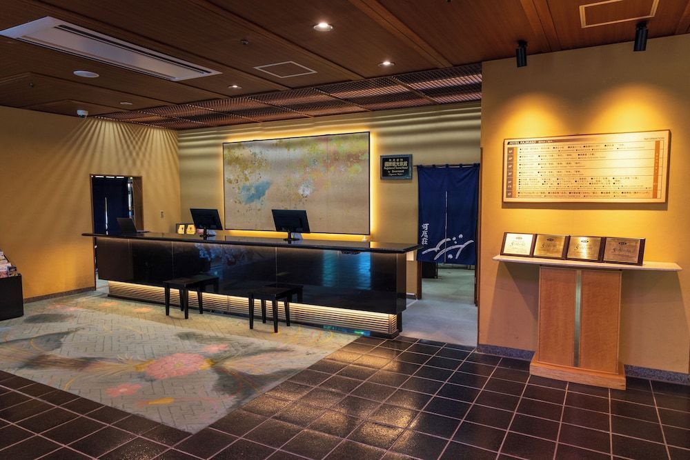Hakone Yumoto Onsen Hotel Kajikaso 2