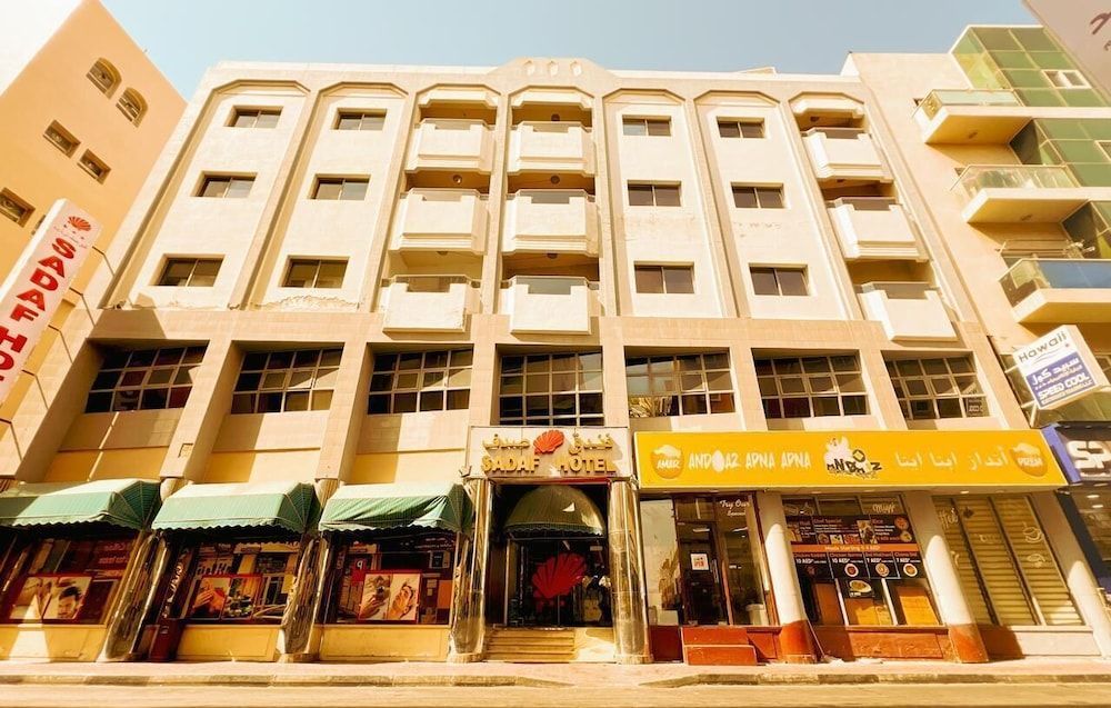 Sadaf Hotel 1
