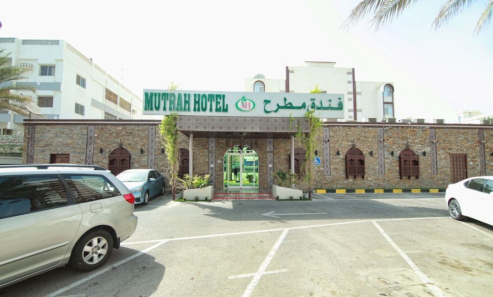 Mutrah Hotel 1