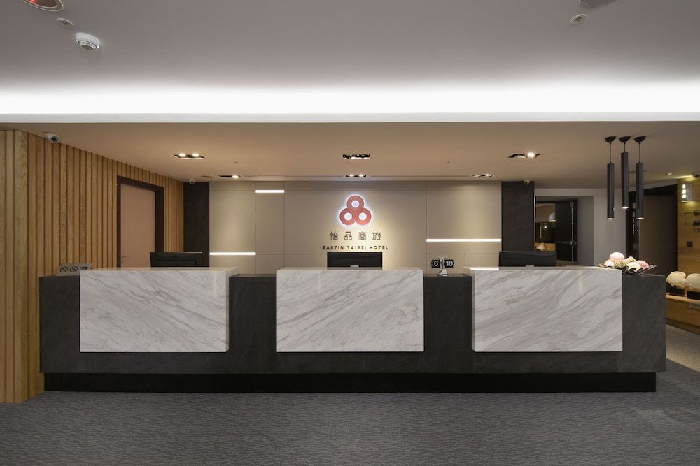 Eastin Taipei Hotel 2