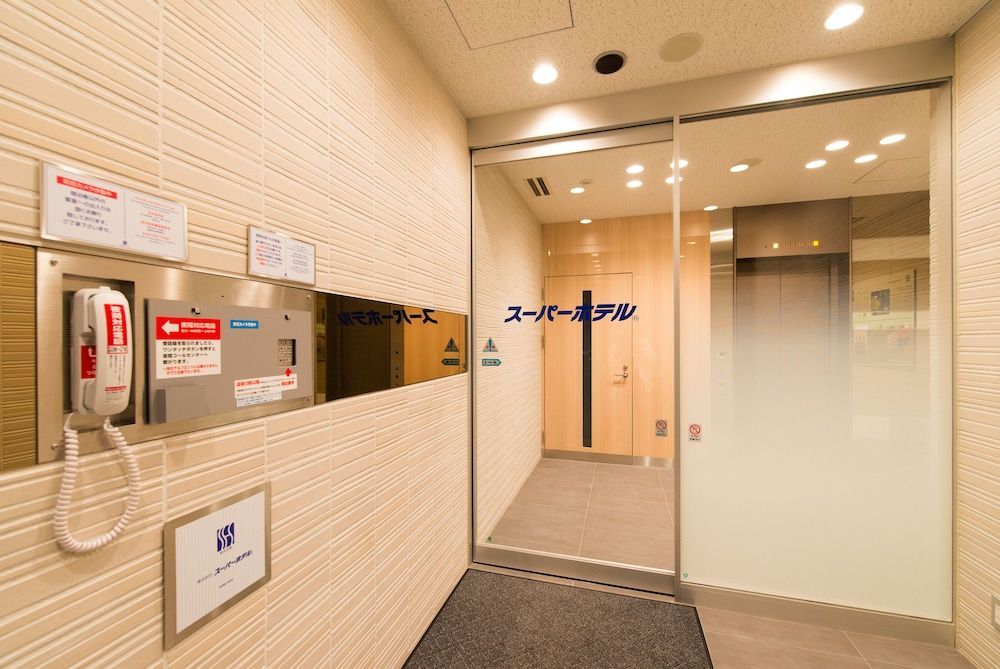 Super Hotel Tokyo JR Shinkoiwa 2