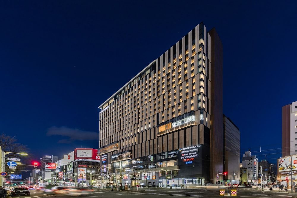 SAPPORO STREAM HOTEL 1