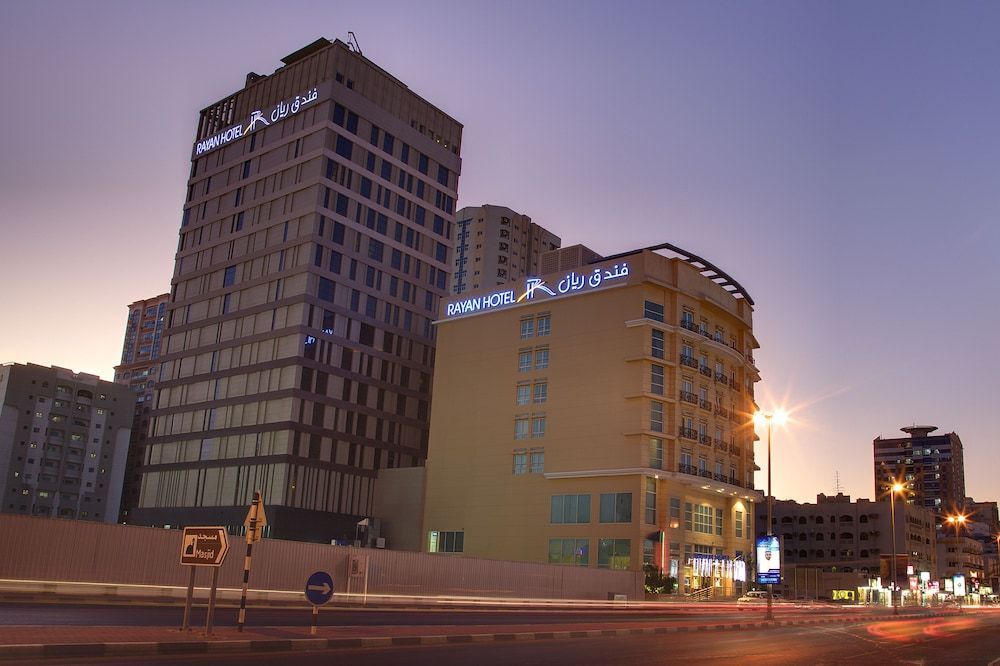Rayan Hotel Sharjah 1