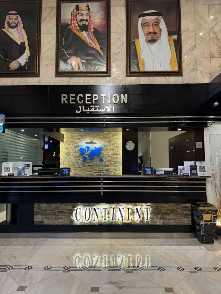LE DIYAR Al Waha Hotel Riyadh 2