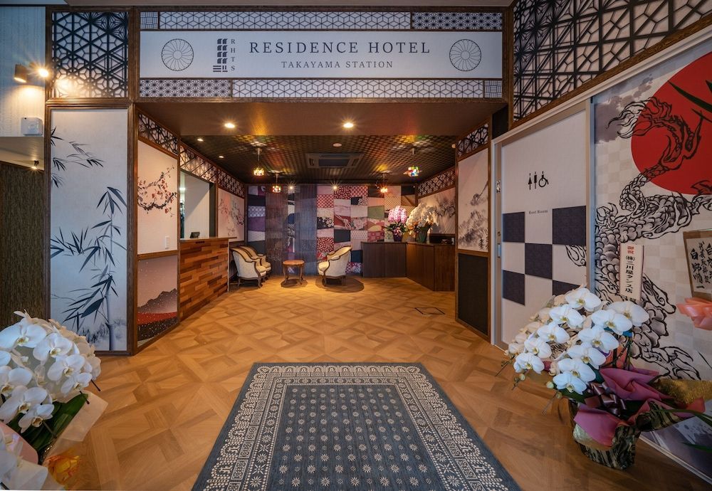 Residence Hotel Takayama Station 1