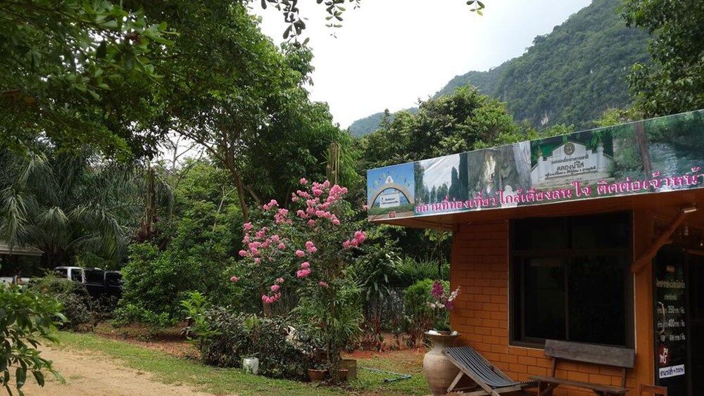 Shong Hai Resort 2