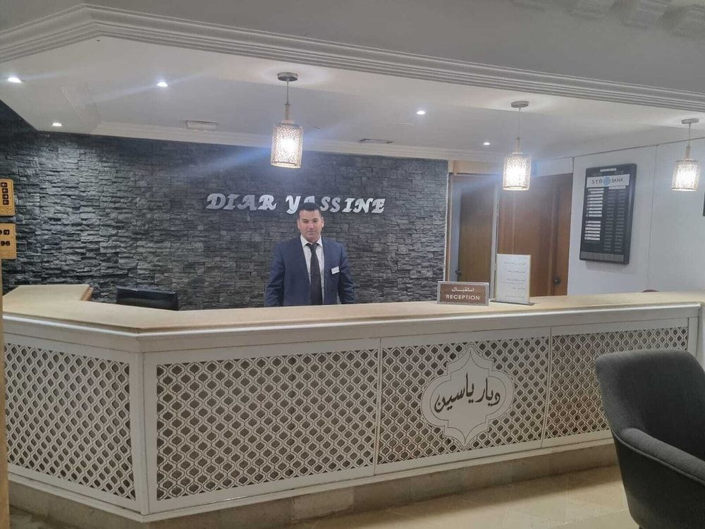 Hotel Diar Yassine 2