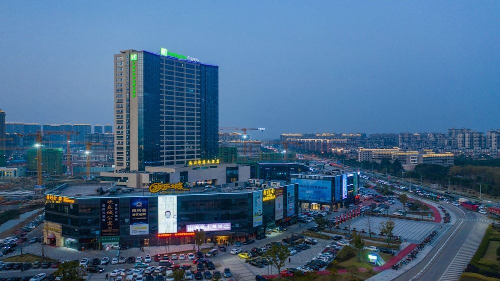 Holiday Inn Express Ningbo Fenghua by IHG 1