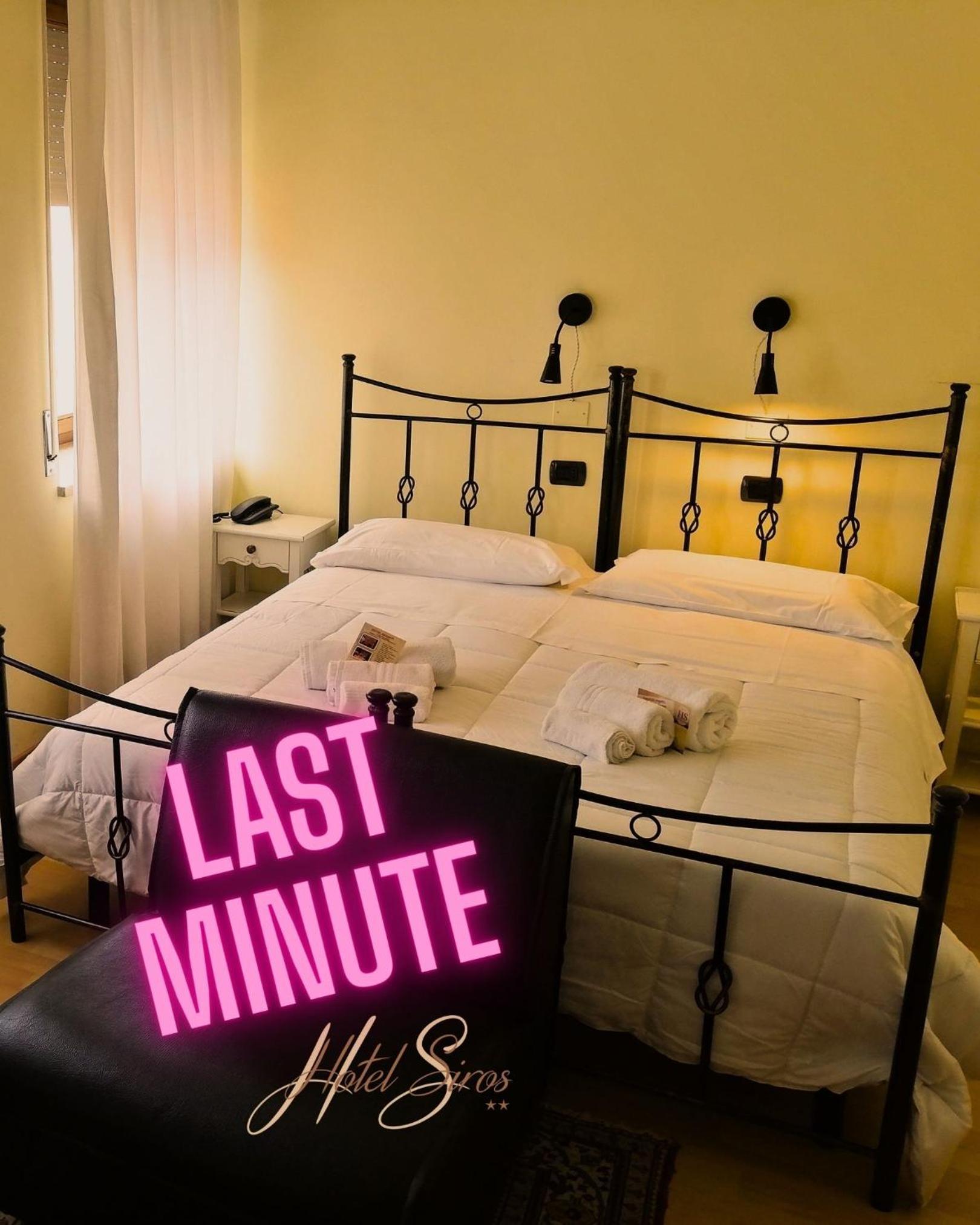 Hotel Siros 1