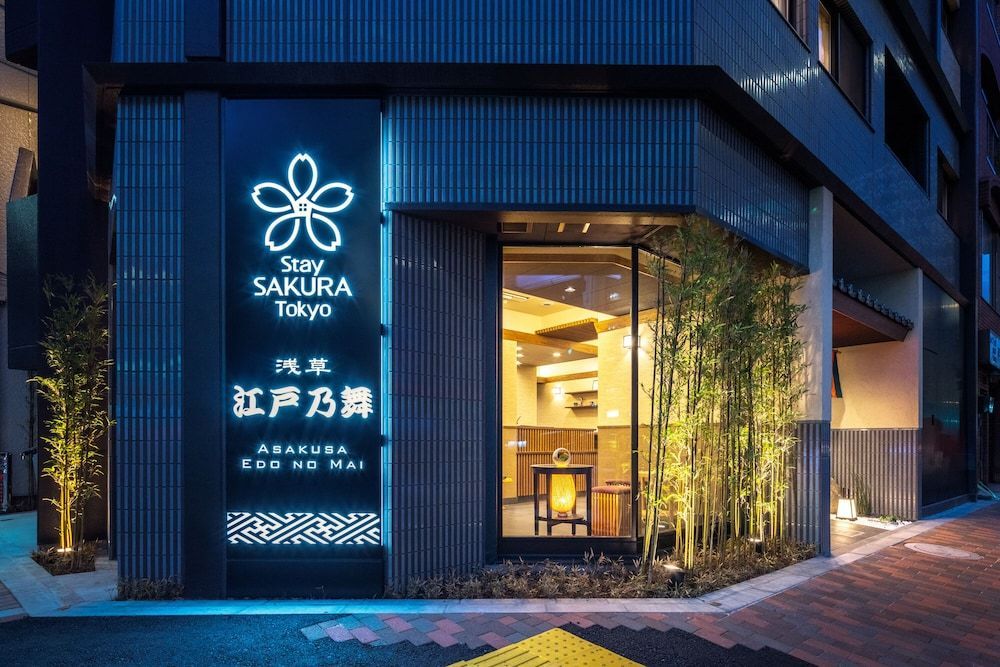 Stay SAKURA Tokyo Asakusa Edo no Mai 1