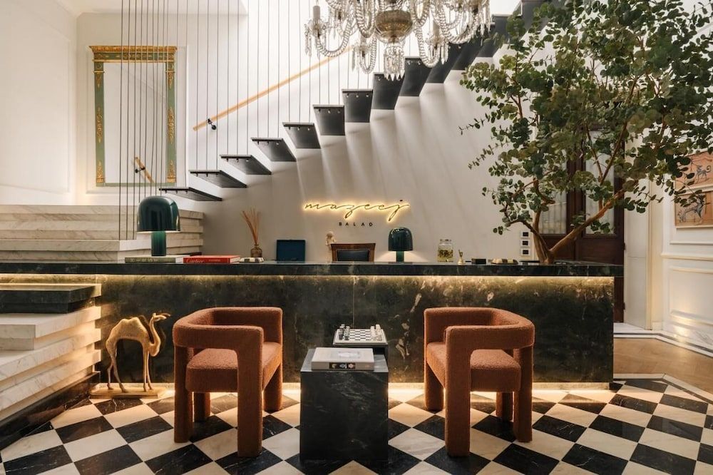 Mazeej Balad - Boutique Hotel - Adult Only 1