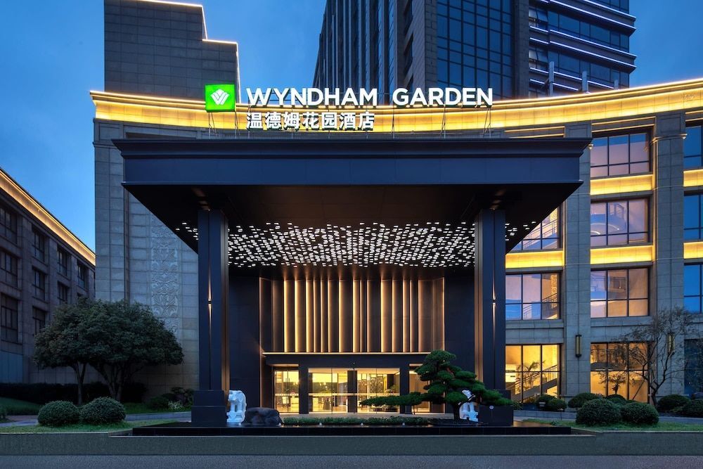 Wyndham Garden Yiwu Intl Trade City 1