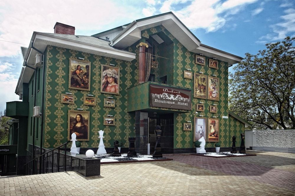 Weekend Boutique Hotel 1