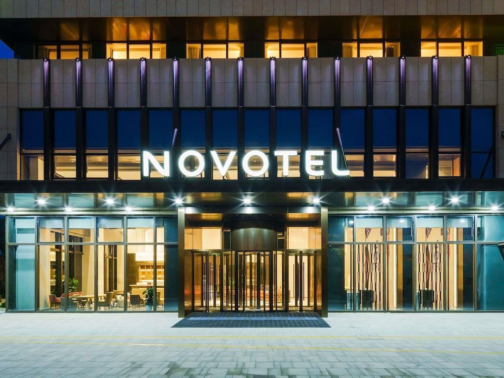 Novotel Nanjing Airport 1