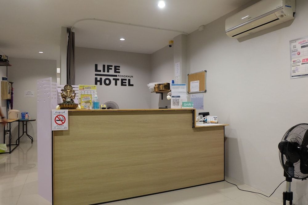 Life Hotel Rongkhun - White Temple Chiangrai 2
