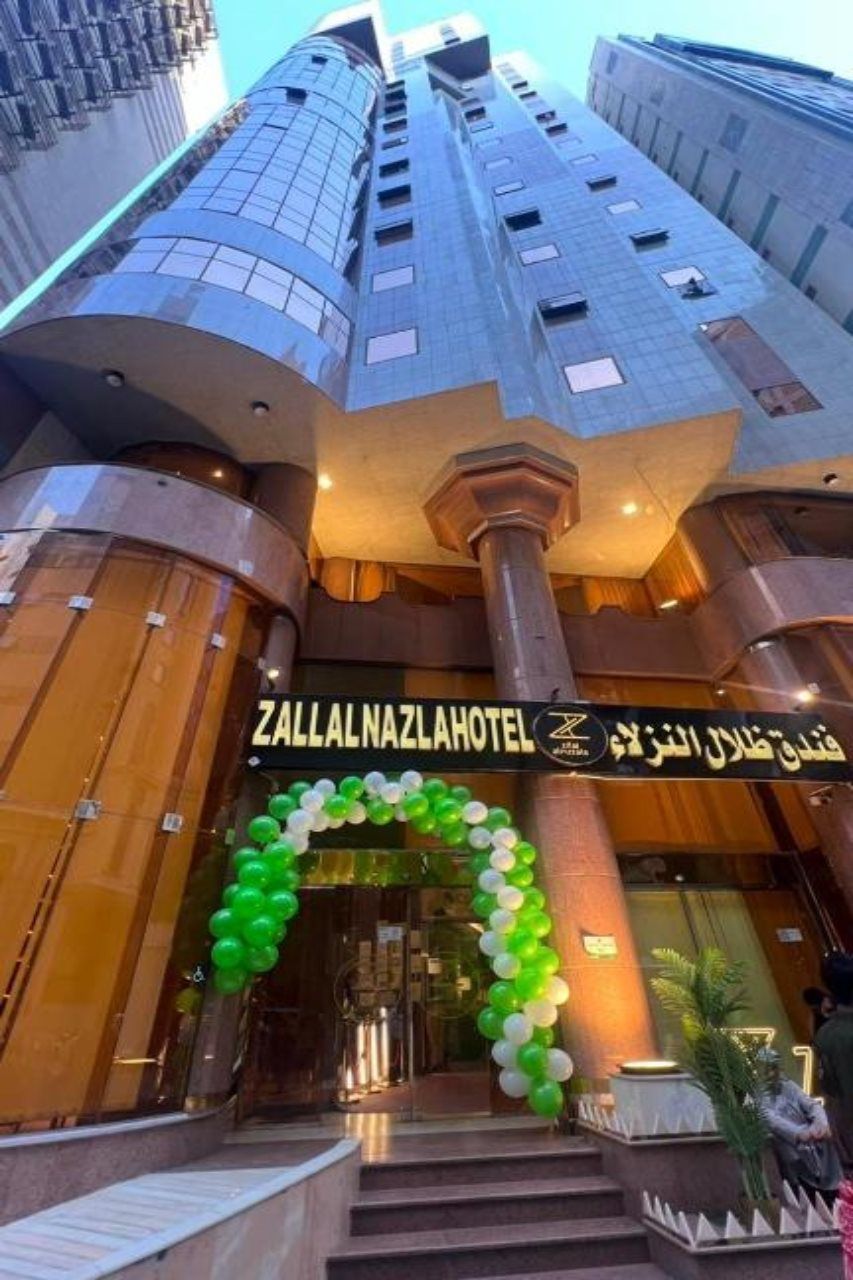Zelal Al Nozalaa 1